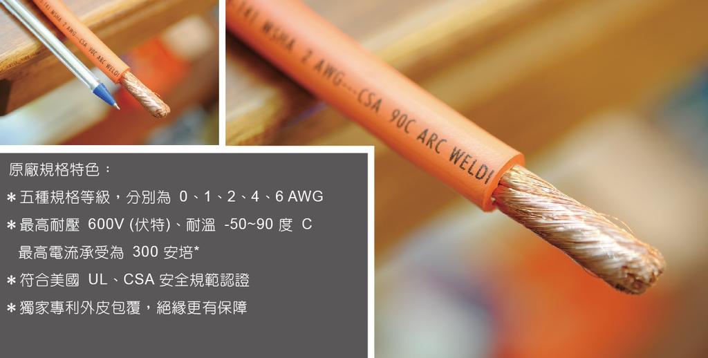 音响电源专线如何提升音响系统音质
