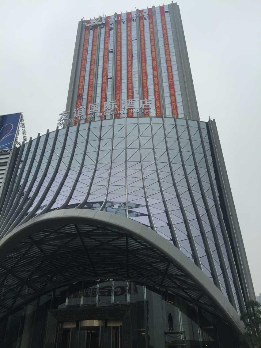 大会议室_大会议室人均面积(3)