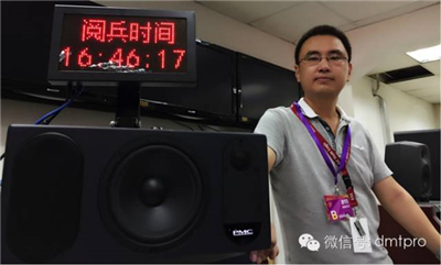 阅兵式现场音频系统设计揭秘
