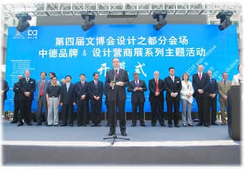 会议厅